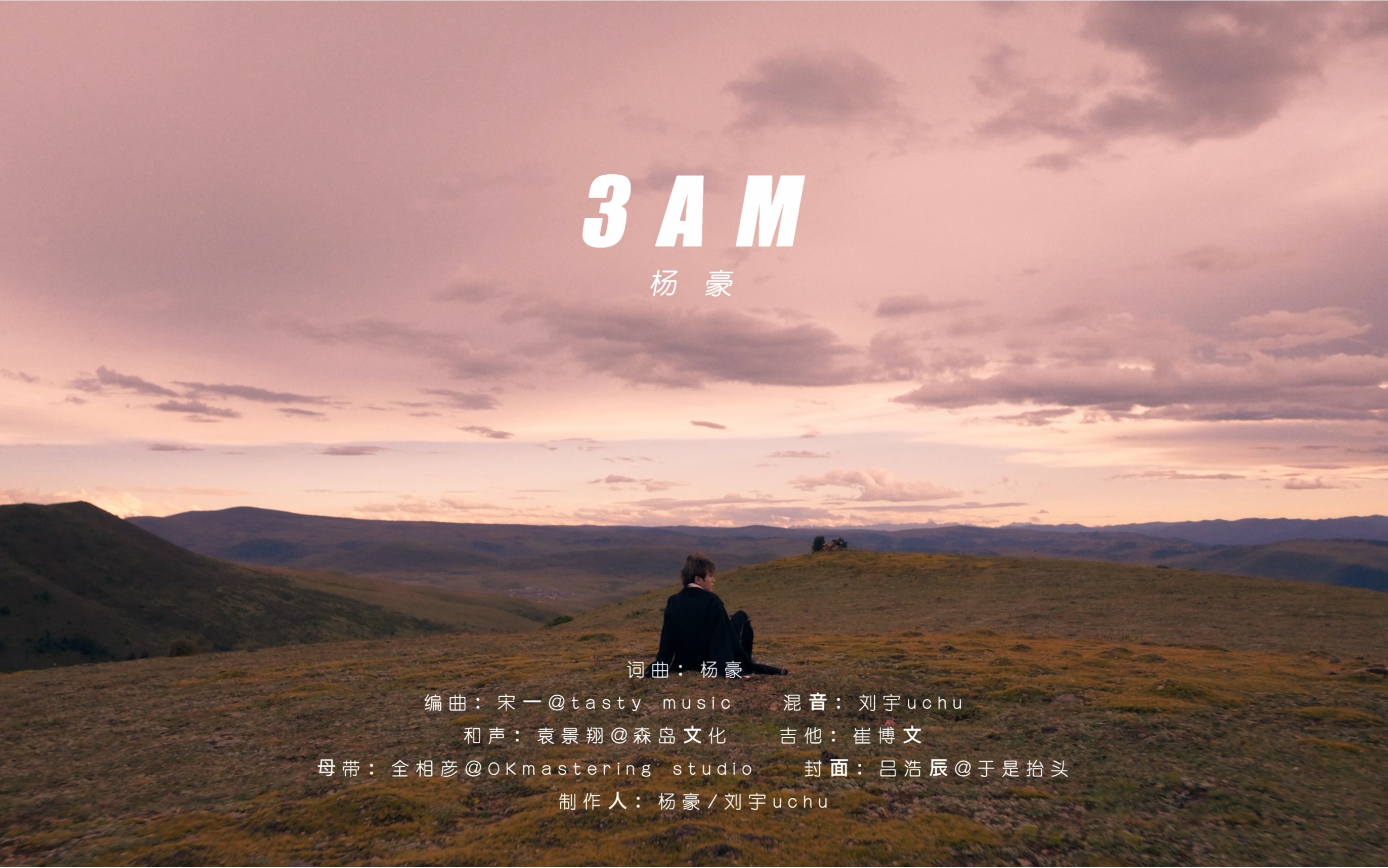 [图]《3AM》MV