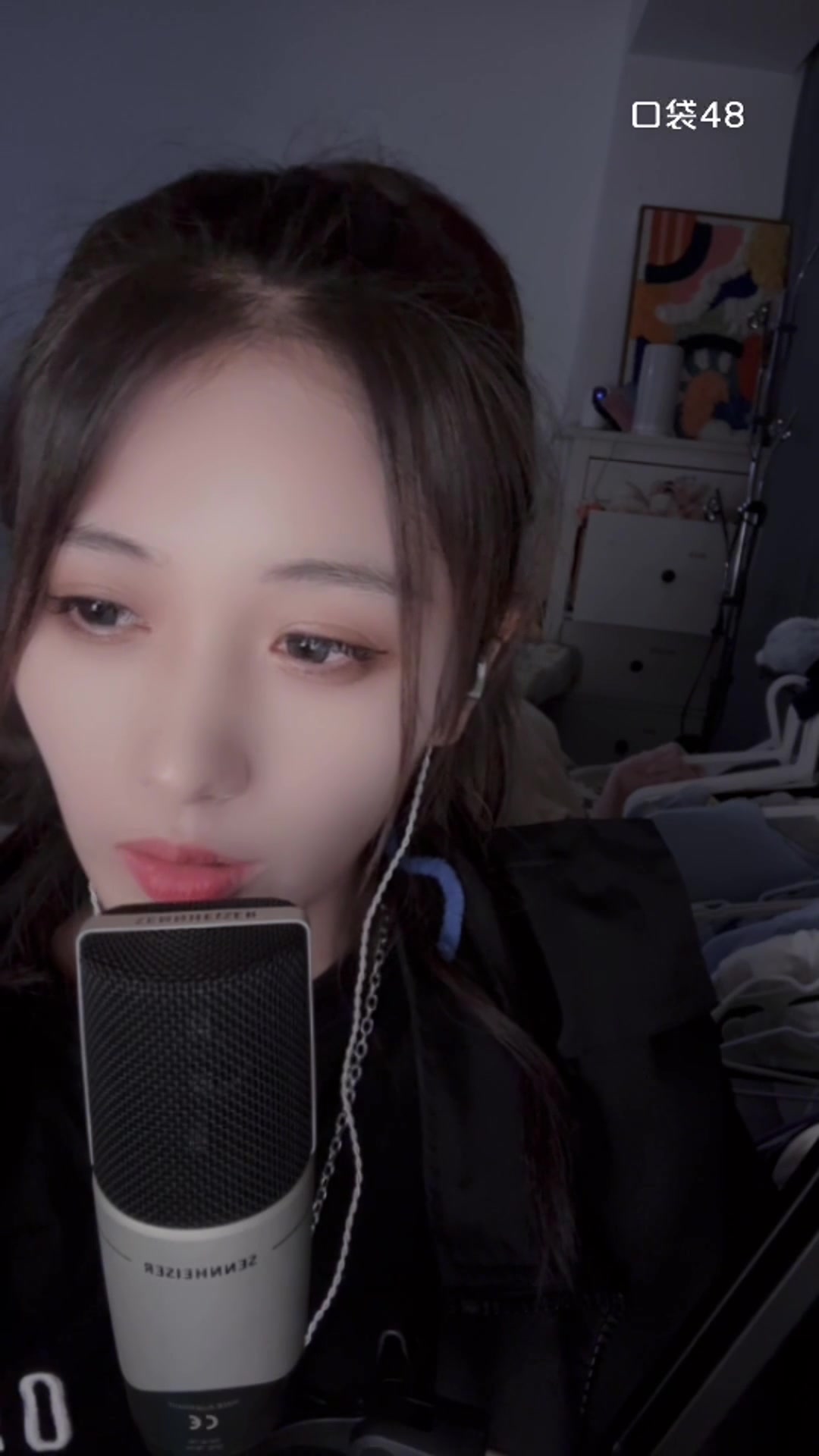 【snh48-刘洁】直播唱歌cut 20231203