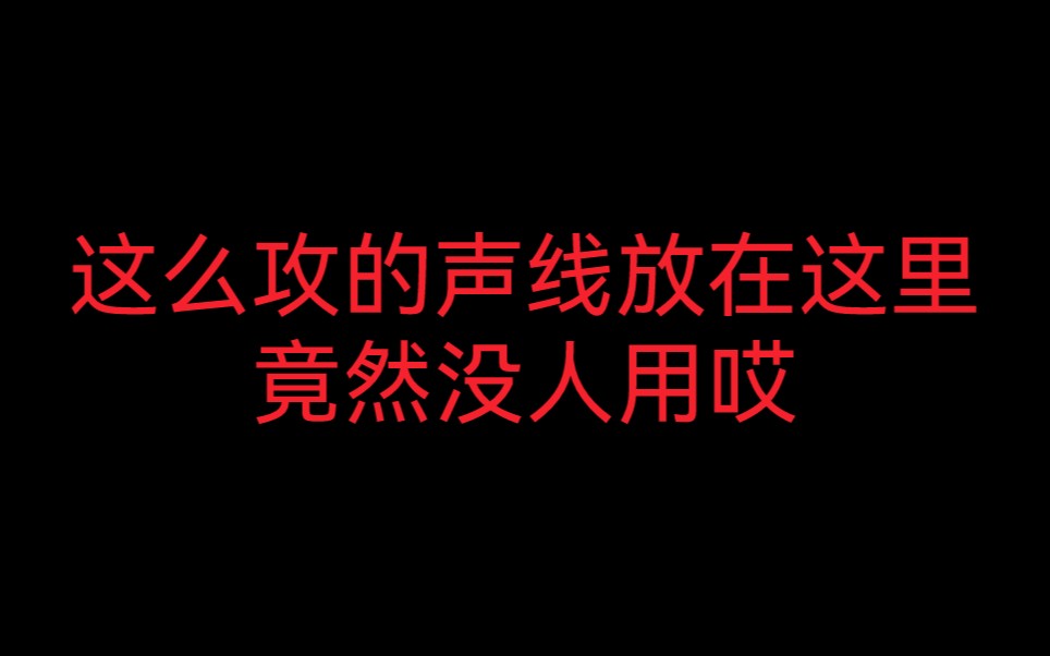 [图]【钱文青】录受爽着呢、好着呢、美着呢！