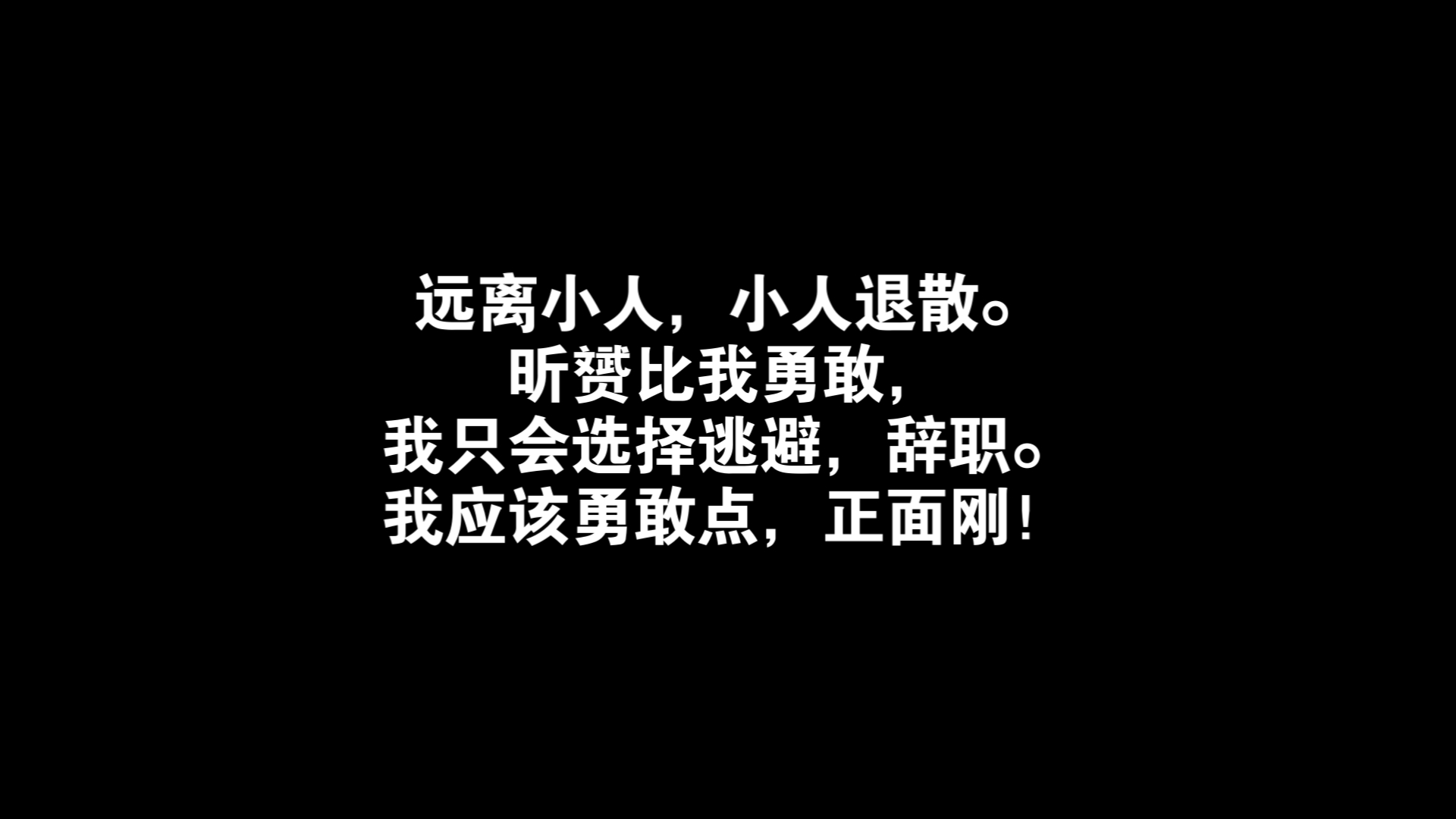 【小董】DouYin240929下午部分直播自录自留哔哩哔哩bilibili