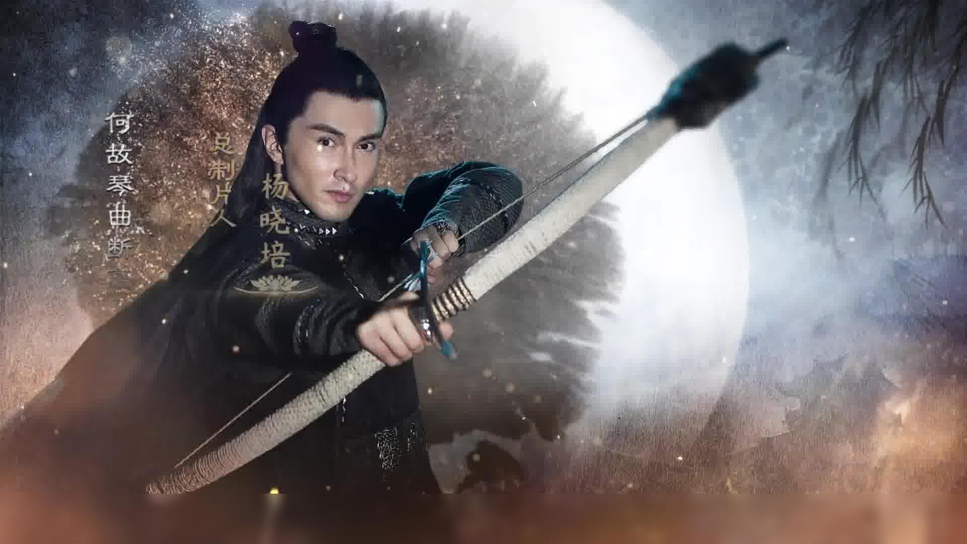 扶摇|高伟光|倾国倾城,剑指天涯的绝代风华