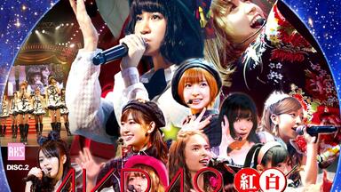 AKBリクエストアワーBest1035 AKB48公式サイト | ニュース