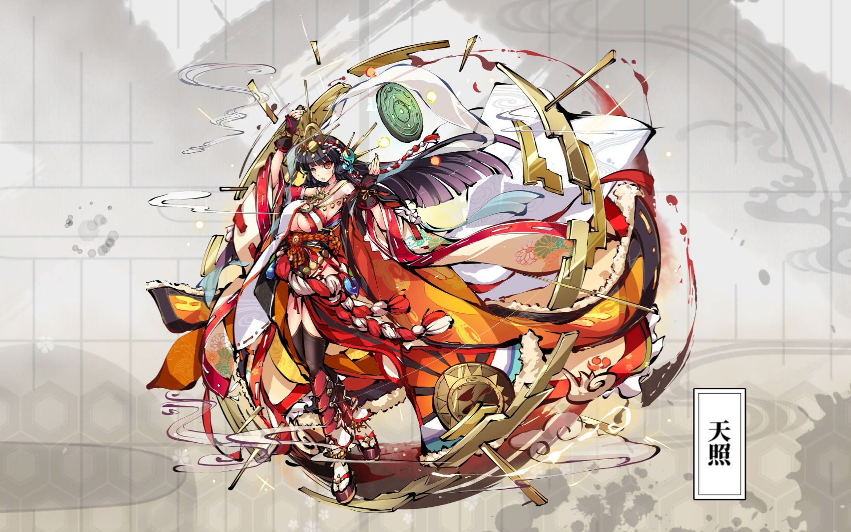 幻想神姬十一月测试结束