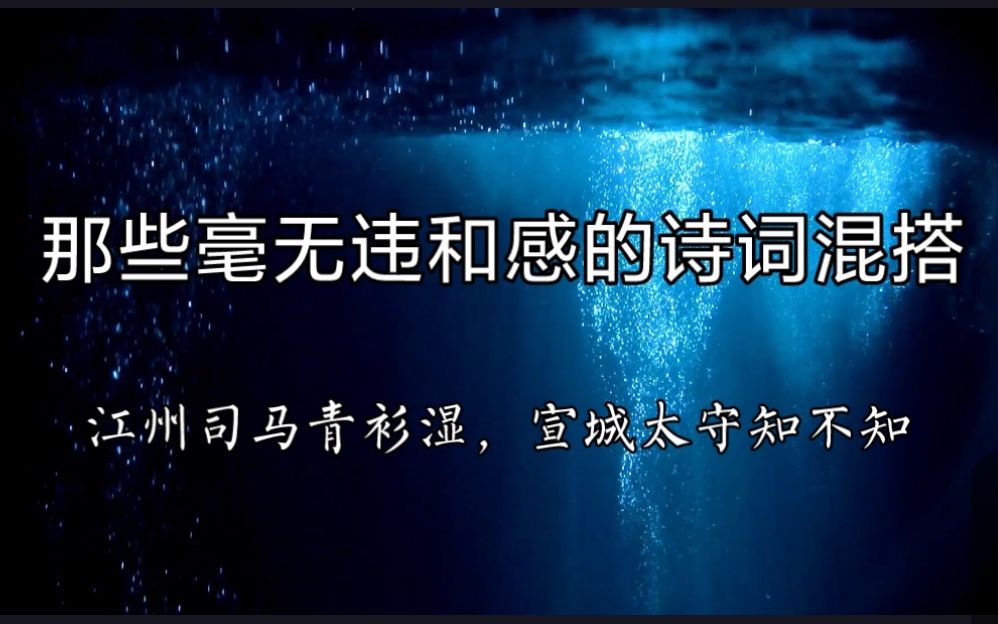 仰天大笑出门去,归来倚杖……啊呸错了,仰天大笑出门去,无人知是荔枝来哔哩哔哩bilibili