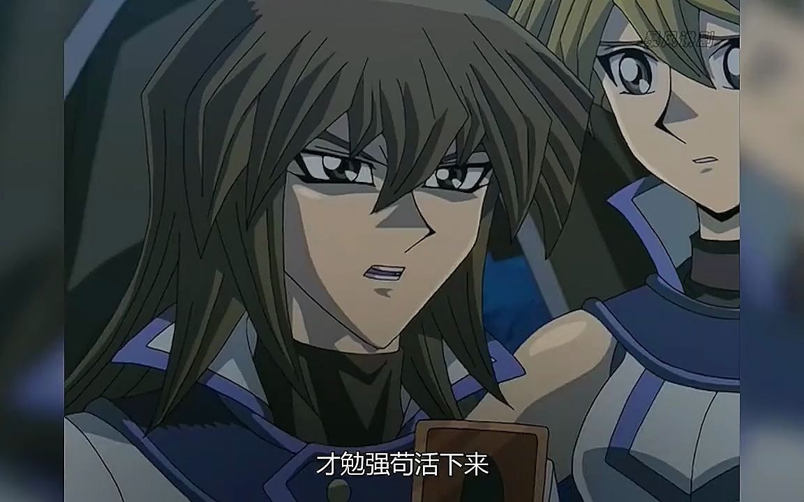 1 游戏王gx255:传说还在继续,吹雪永不言弃.十代vs吹雪终!