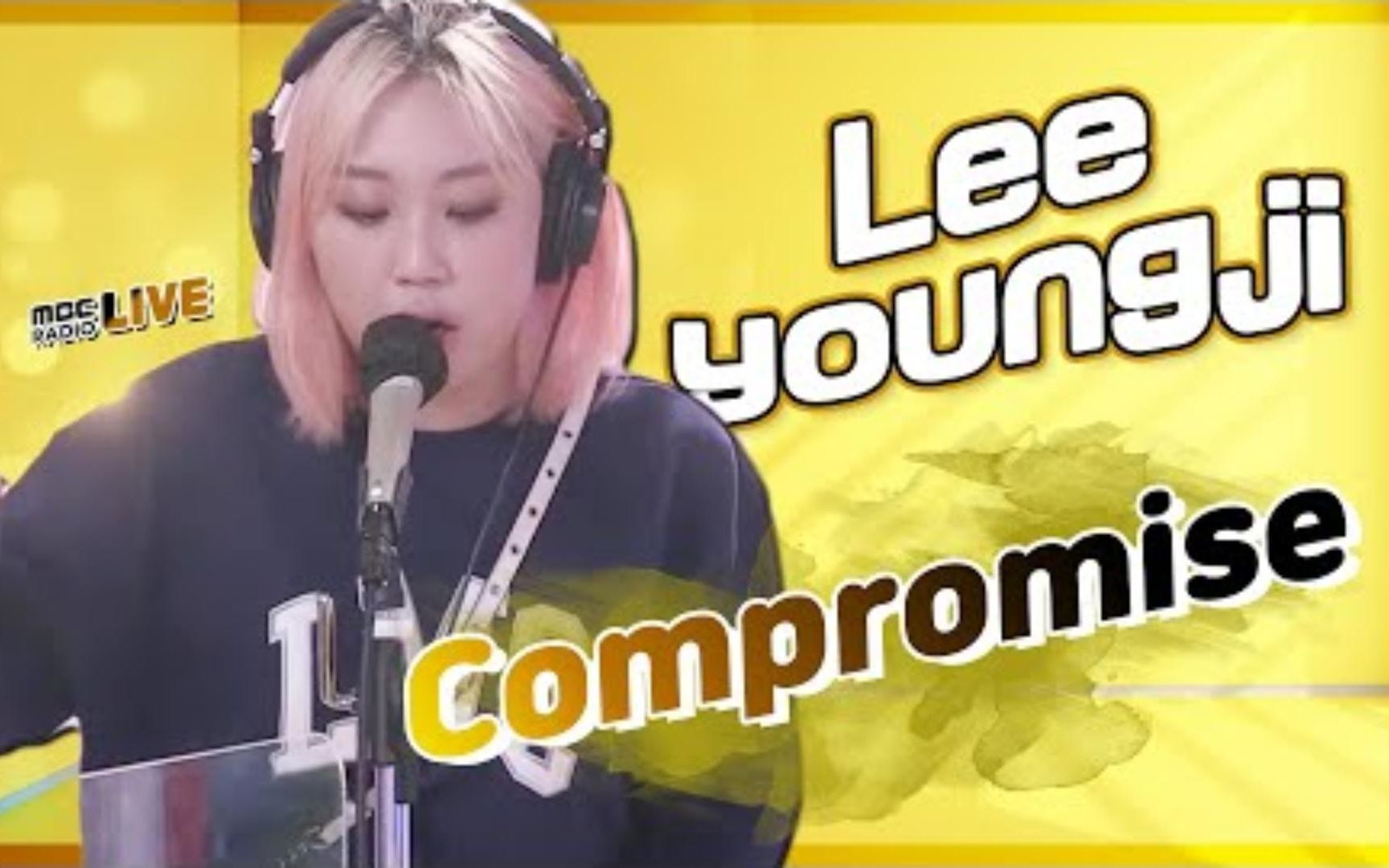 [图][李泳知LIVE]《妥协（Compromise）》|210921全孝盛的梦想电台