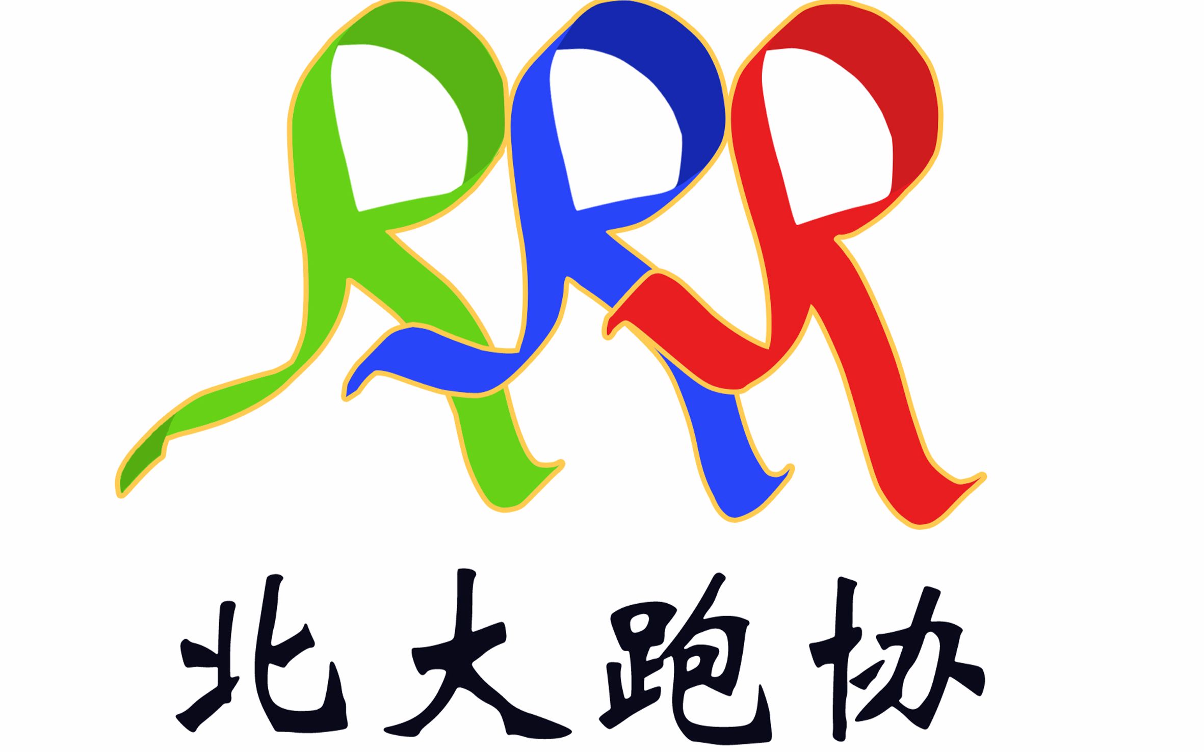 北京马拉松23.5k录像