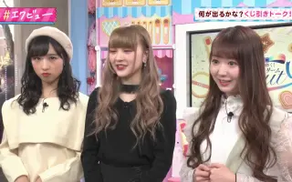 池田レイラ 搜索结果 哔哩哔哩 Bilibili 池田レイラ 搜索结果 哔哩哔哩 Bilibili