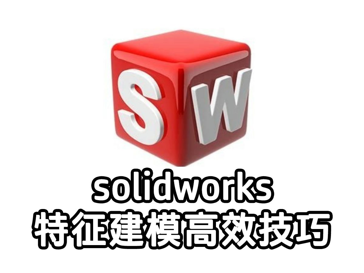 swoole，swoole websocket