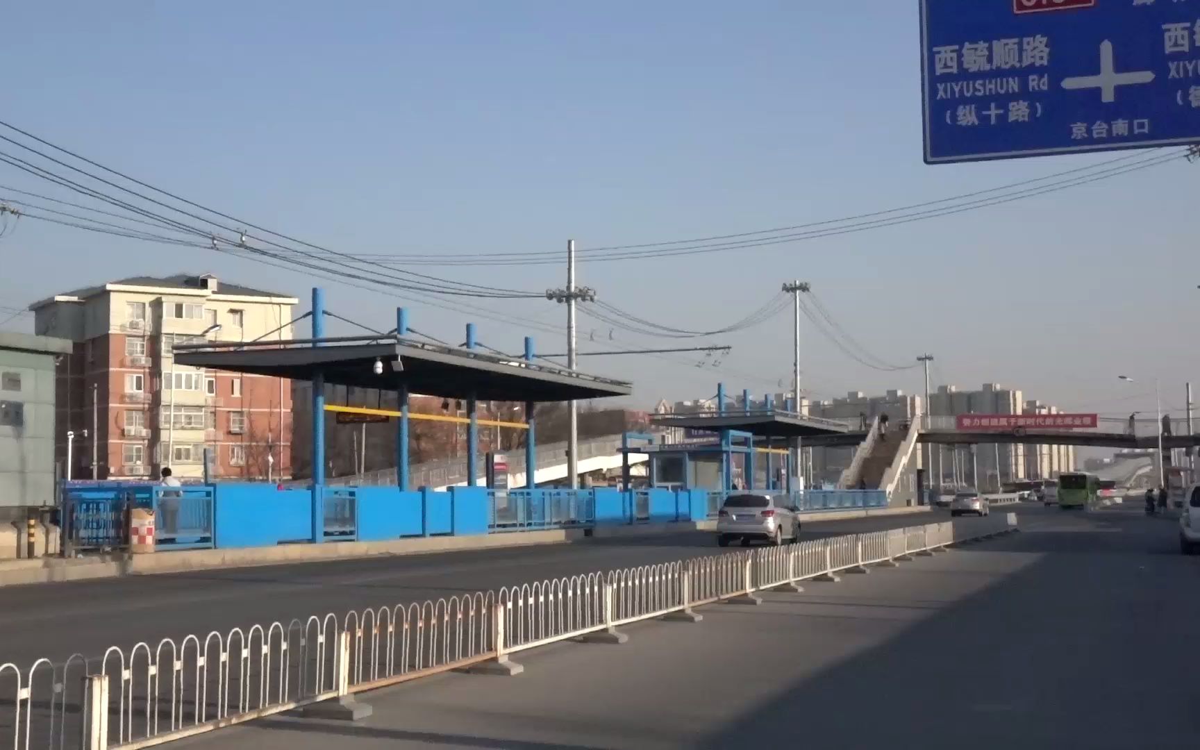 北京的升级改造拆迁现场大兴区德茂庄