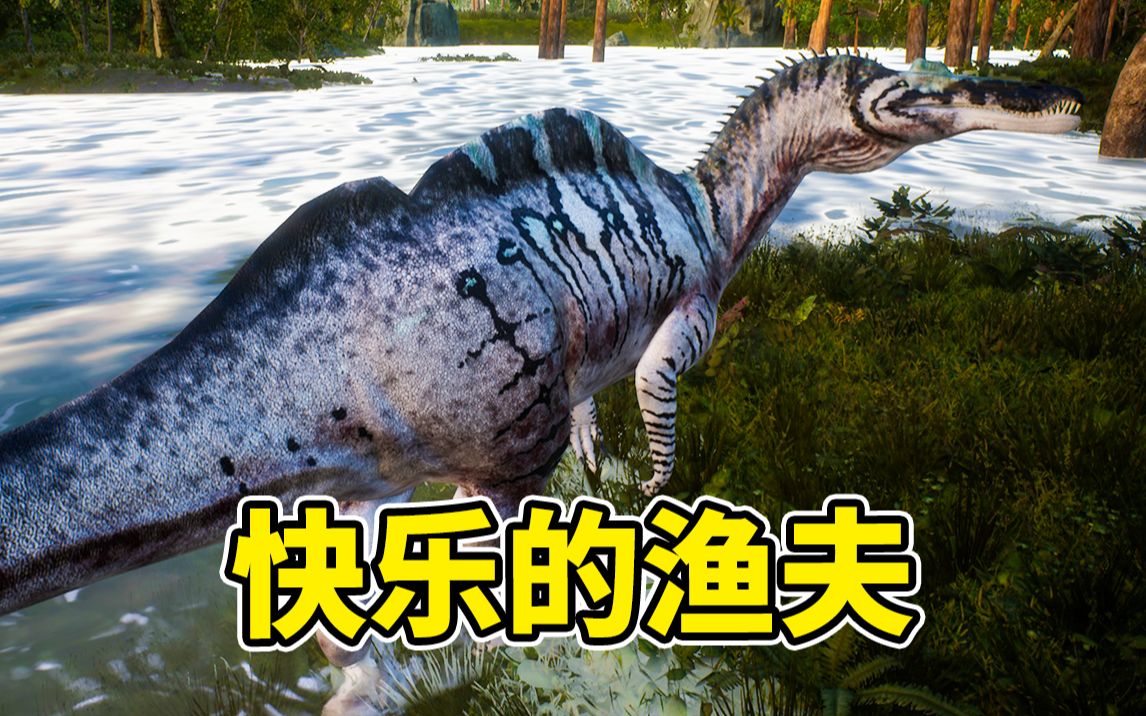 活动作品成年鱼猎龙的快乐其实很简单