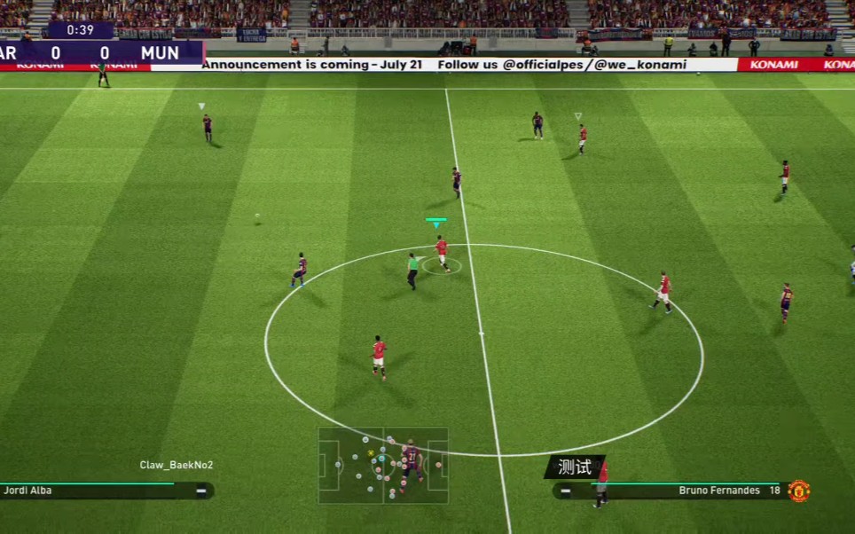 ps5实况足球2022pes2022ps5版实况beta测试版在线1vs1模式巴塞罗那vs