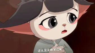 海漂《京剧猫》