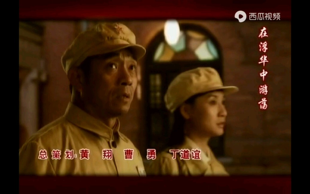 [图]2007电视剧《红粉》片头曲《黎明》，演唱：陶泽如(主演：张智霖，郭可盈，陶泽如，罗海琼，孔琳)