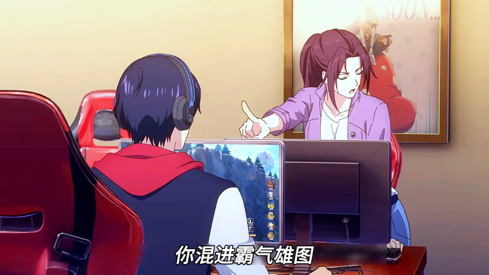 兴欣战队成员再添一员猛将,史上最强奶妈上线