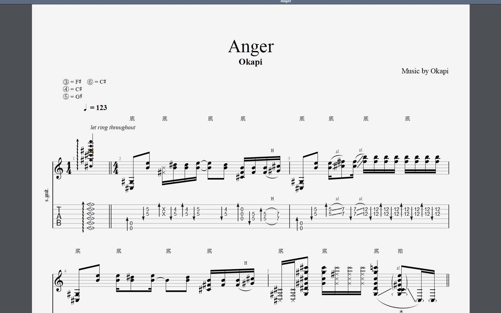 【指弹扒谱】anger-okapi(附谱)