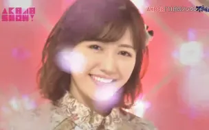 Video herunterladen: AKB48 SHOW 11月的脚链