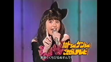 DESIRE & ミ・アモーレ- 中森明菜（felicidad LIVE 97年）_哔哩哔哩_