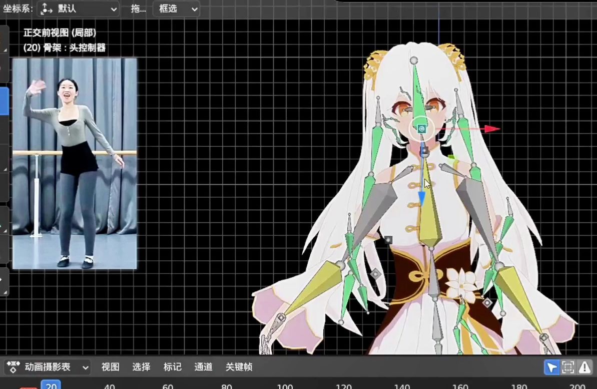 【Blender】三渲二日系角色《莫伊》建模+绑定+材质渲染哔哩哔哩bilibili