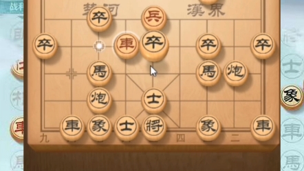 [图]象棋棋理讲解！只讲干货！让你少走弯路！知其然知更其所以然！