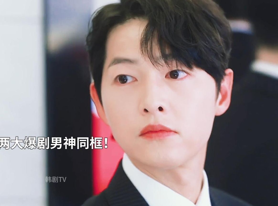 这次是离婚律师文森佐!宋仲基客串眼泪女王!