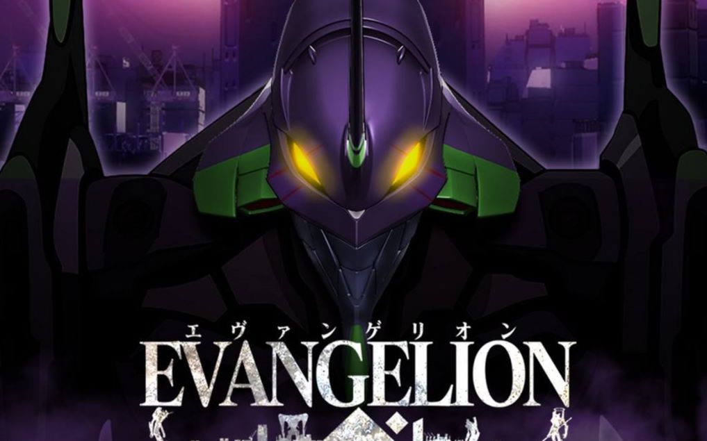 madamv逆熵侦测到空之律者反应evangelion初号机出击当你用eva的视角