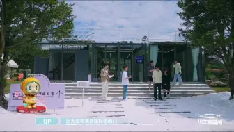 Descargar video: 【石凯综艺考古计划】第二弹 少年圆鱼洲 第六集 石凯单人cut 粗暴剪辑版