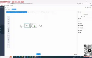 Download Video: flowable OA 会签功能开发介绍