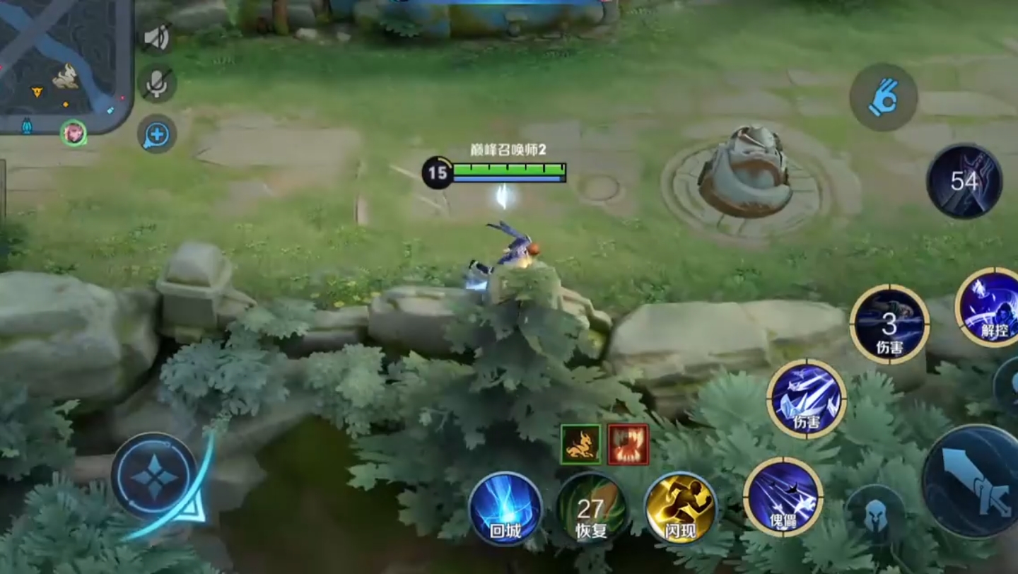 王者荣耀新星计划:无影步vs细节vs借血你能打出哪个操作王者荣耀王者5