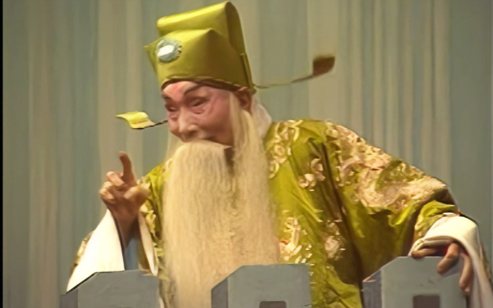 京剧《徐策跑城》选段"老徐策站城楼"(自配字幕)赵松樵先生饰徐策