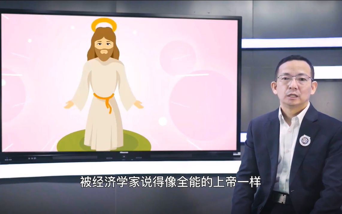 [图]自运行丨什么是市场机制？北大教授揭秘“看不见的手”，如何缔造众多奇迹