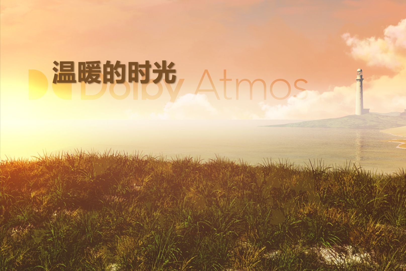 杜比全景声|ATRI BGM3 ⷠ温暖的时光哔哩哔哩bilibili