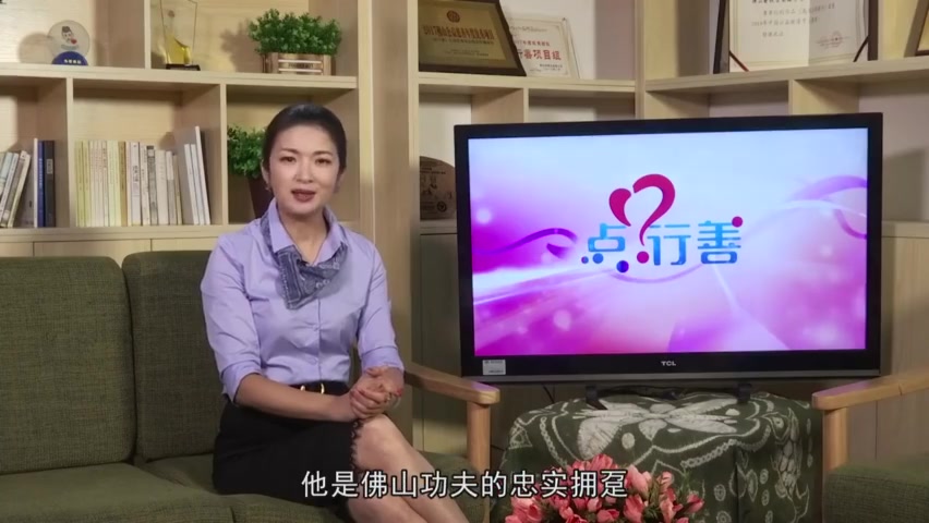 [图]纪录片  追溯咏春八斩刀的历史