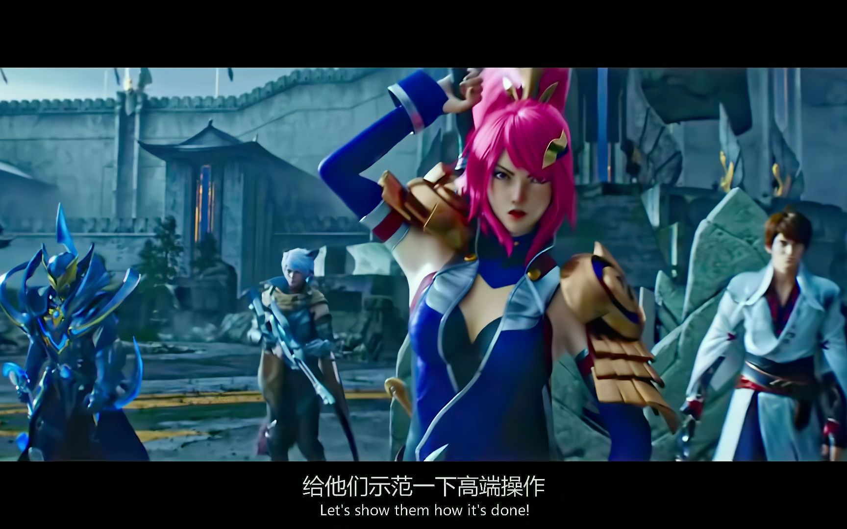 王者荣耀cg精彩片段—铠爹变身铠甲勇士