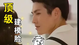 【叶玉树&许如侬】想不到反派男三还能跟女一手拉手跳楼自杀~