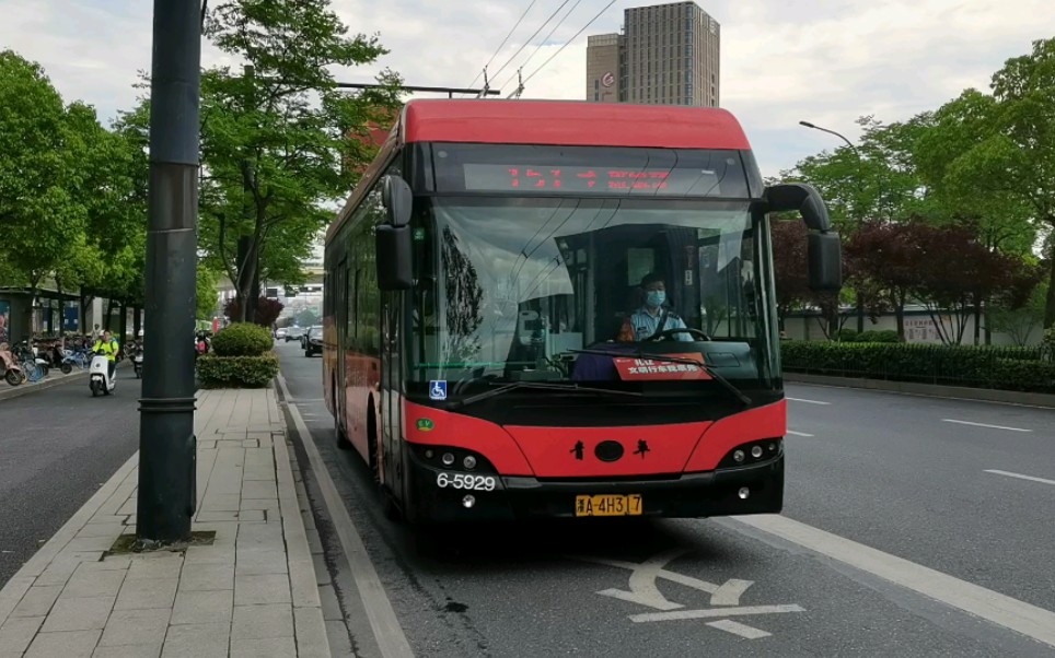 杭州公交杭州公交151路三代电尼65929长乐路进站