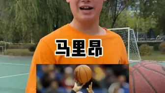 兄弟们，下期想看谁！