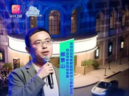 Download Video: 特斯拉Robotaxi无方向盘不怕失控吗？自动驾驶专家郝景山：10公里内是乘客的安全感阈值。