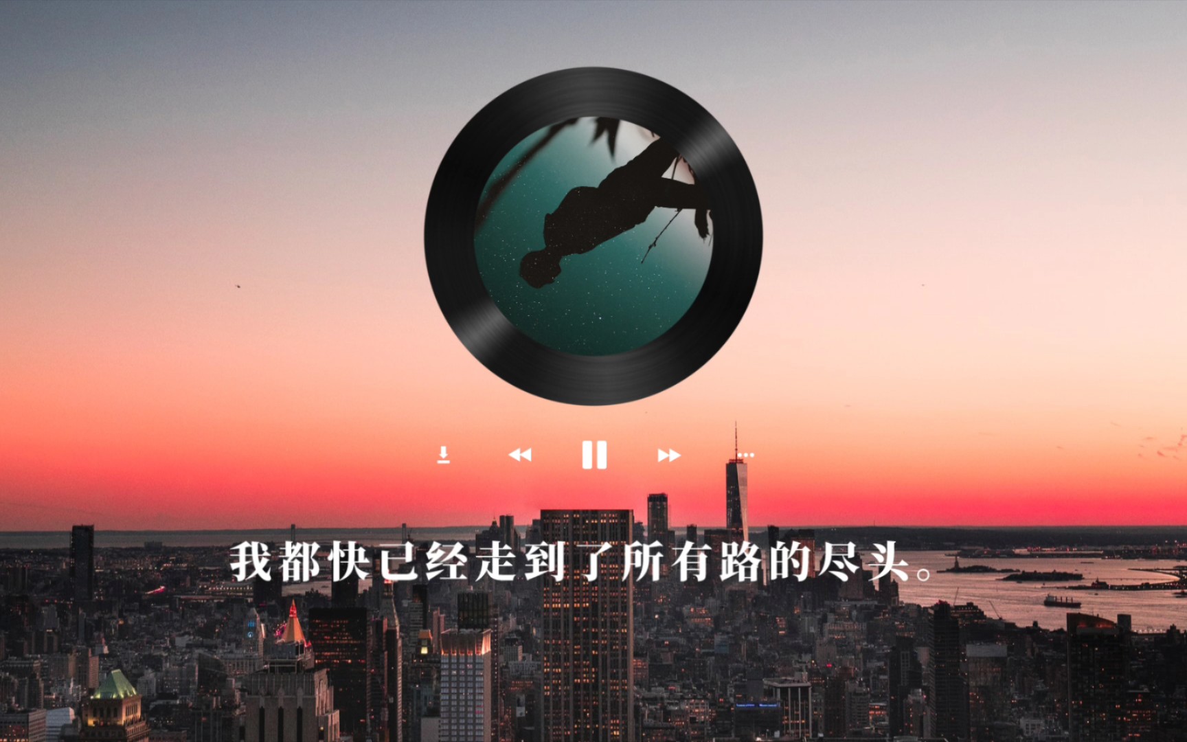 【音乐】郝蕾《氧气》歌词哔哩哔哩bilibili