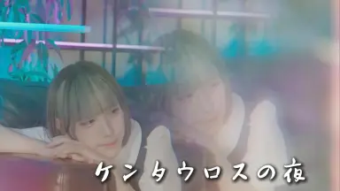 メサイア幻夜乃刻-哔哩哔哩_Bilibili