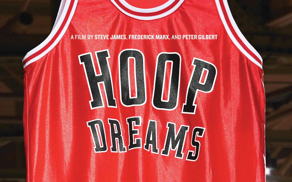 【纪录片】篮球梦 Hoop Dreams (1994)丨斯蒂夫ⷨ鹥熦–肋”哩哔哩bilibili