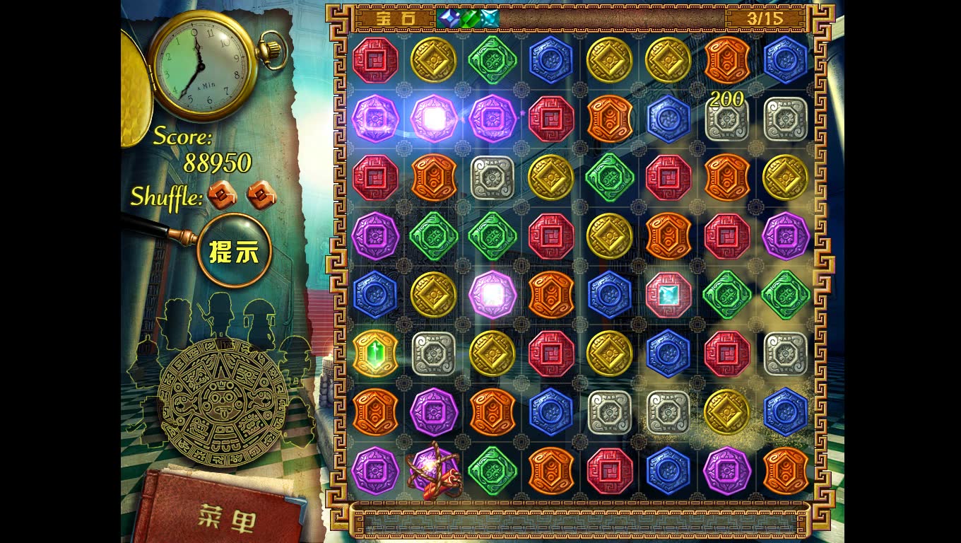 [图]『The Treasures of Montezuma』童年消消乐启蒙游戏——蒙特祖玛的宝藏（困难模式）（更新中）