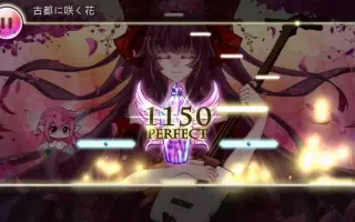 月に咲く 花に亡く 搜索结果 哔哩哔哩 Bilibili