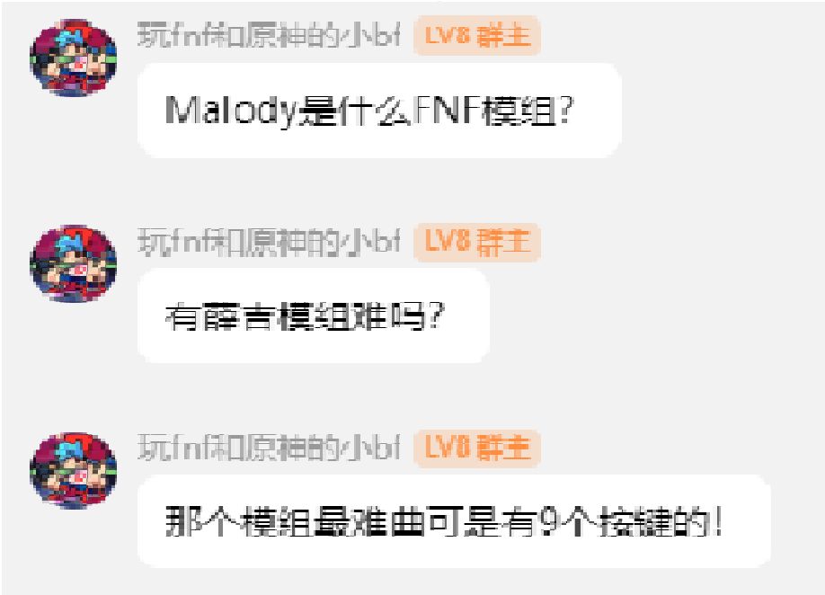 Malody是什么FNF模组?节奏大师