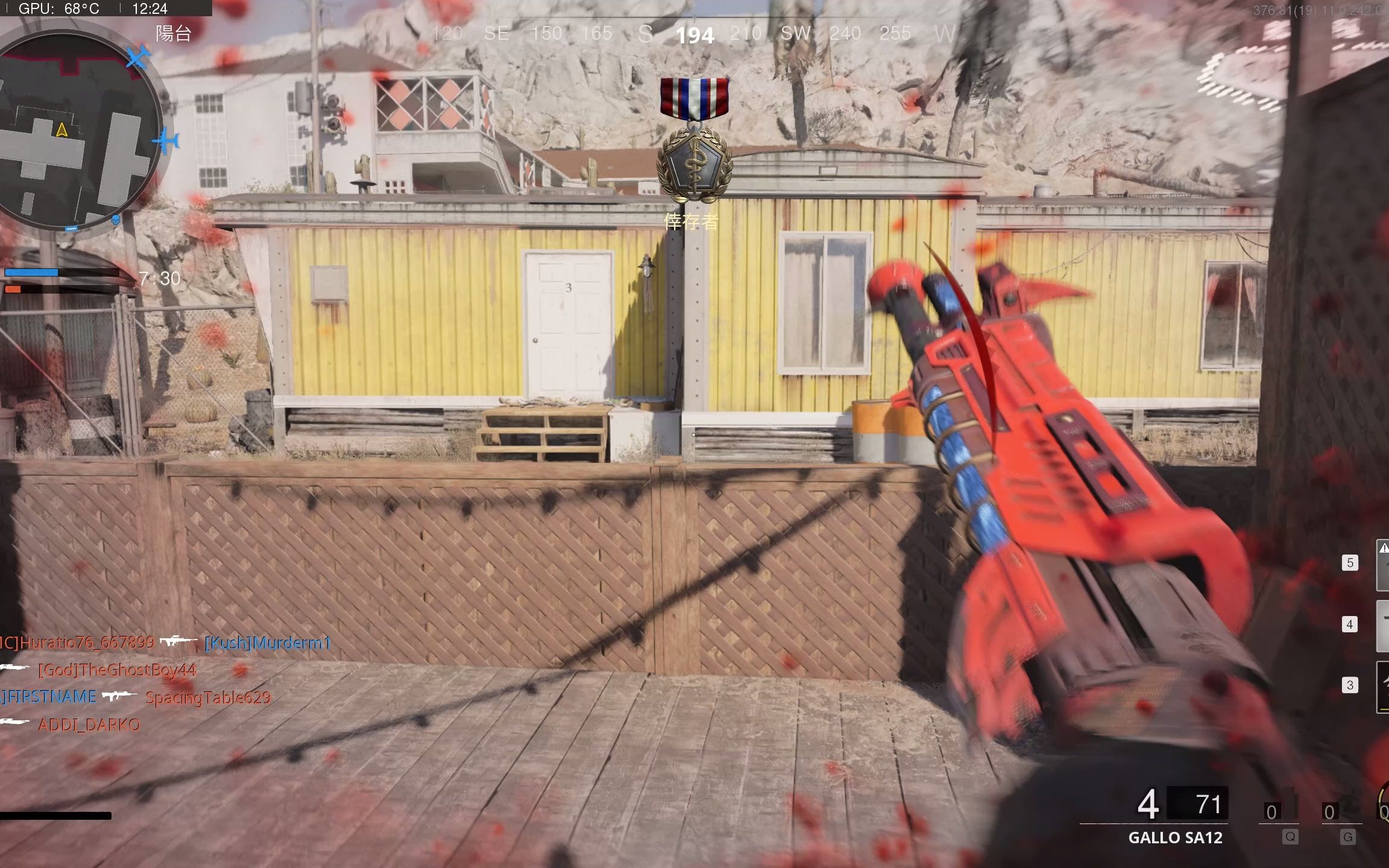 二次元枪皮太好看了吧_COD