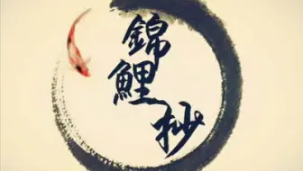 兎川 Sakura 花霞 哔哩哔哩 Bilibili