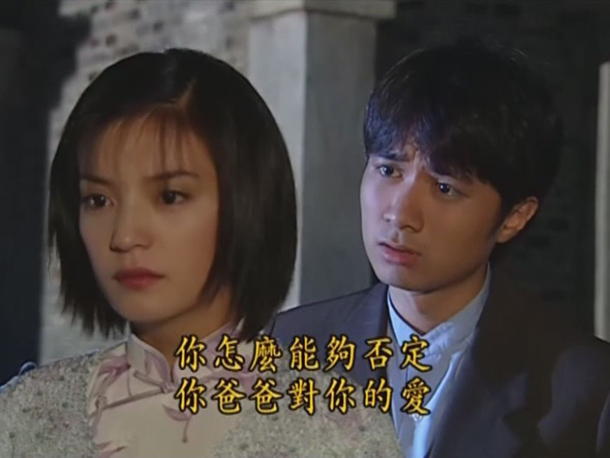 "我不认识你了"【书桓依萍吵架】