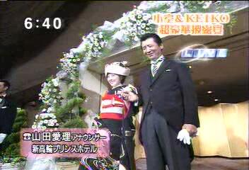 TV]小室哲哉& KEIKO祝!完全独占生中継!おめでとう結婚披露宴FULL[TBS