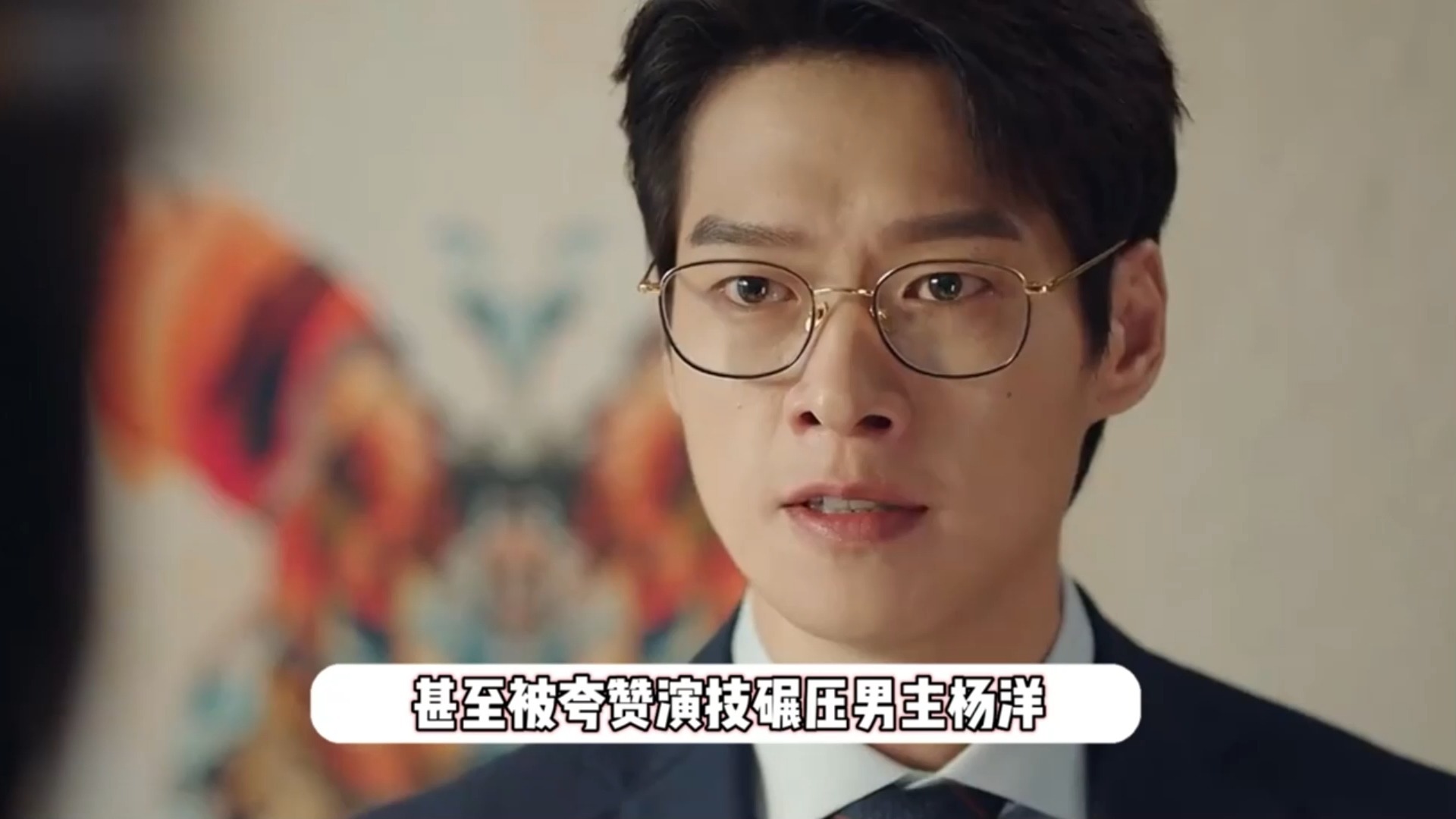 魏大勋赢麻了!新剧抢尽杨洋风头,还和其初恋李沁上恋综水下吻