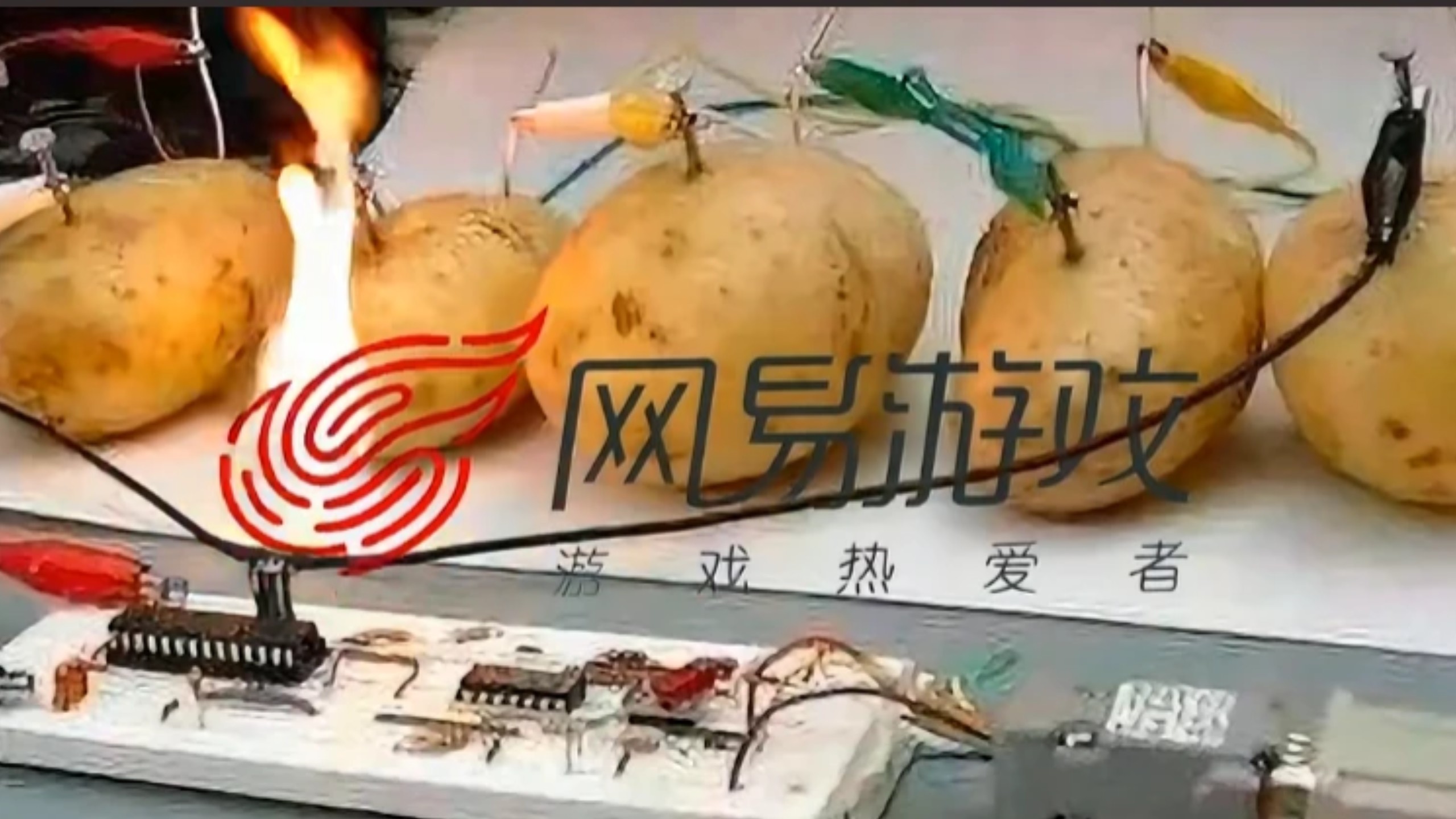 原来你也知道土豆是可以当服务器的啊